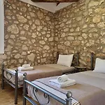 Alekos Cozy Stone 2br Karya Center Ferienhaus *