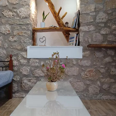 Holiday home Alekos Stone House 2br Private Parking