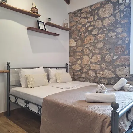 Alekos Cozy Stone 2br Karya Center * Kariá